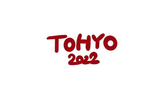 TOHYO 2022